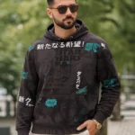 men's brown all over printed oversized hoodies